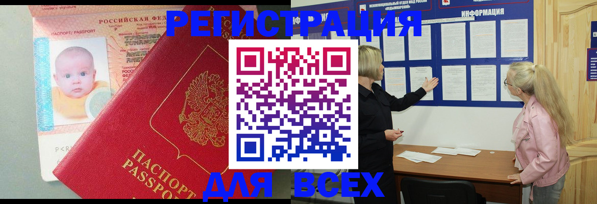 форма 3 в Острогожске